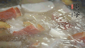 出鍋前再加入豆芽、鹽煮5分鐘即可。