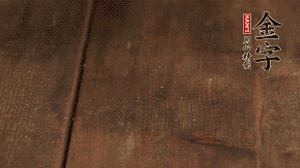 小玉米洗凈，對切。