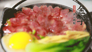 最后撒上蔥花，攪拌均勻就可以啦。