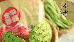 準備好食材。