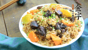 煮好后殺撒上蔥花。