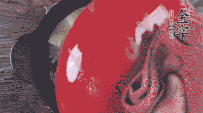 出鍋前撒上蔥花。