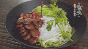 攪拌攪拌就可以吃了。