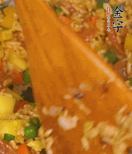 出鍋啦?。?！