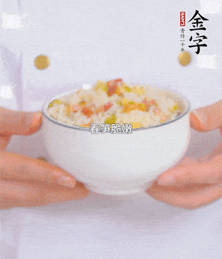 出鍋啦?。。?>
					</div>
					<span>步驟 5/5</span>
					<p>出鍋啦?。?！</p>
				</li>
		</ul>
	</div>
	</div>



<div   id=