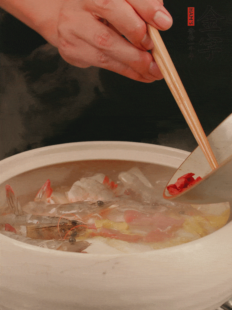 最后放蝦、枸杞煮4分鐘。