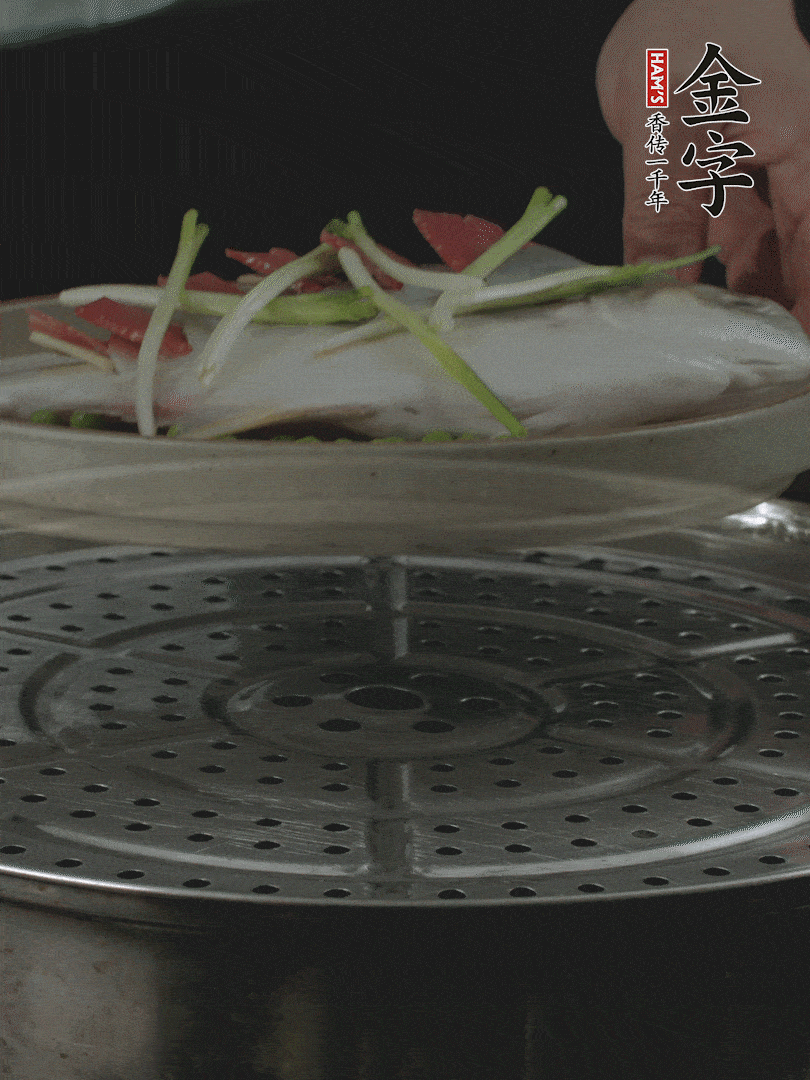 水開后，大火上鍋蒸8～10分鐘。