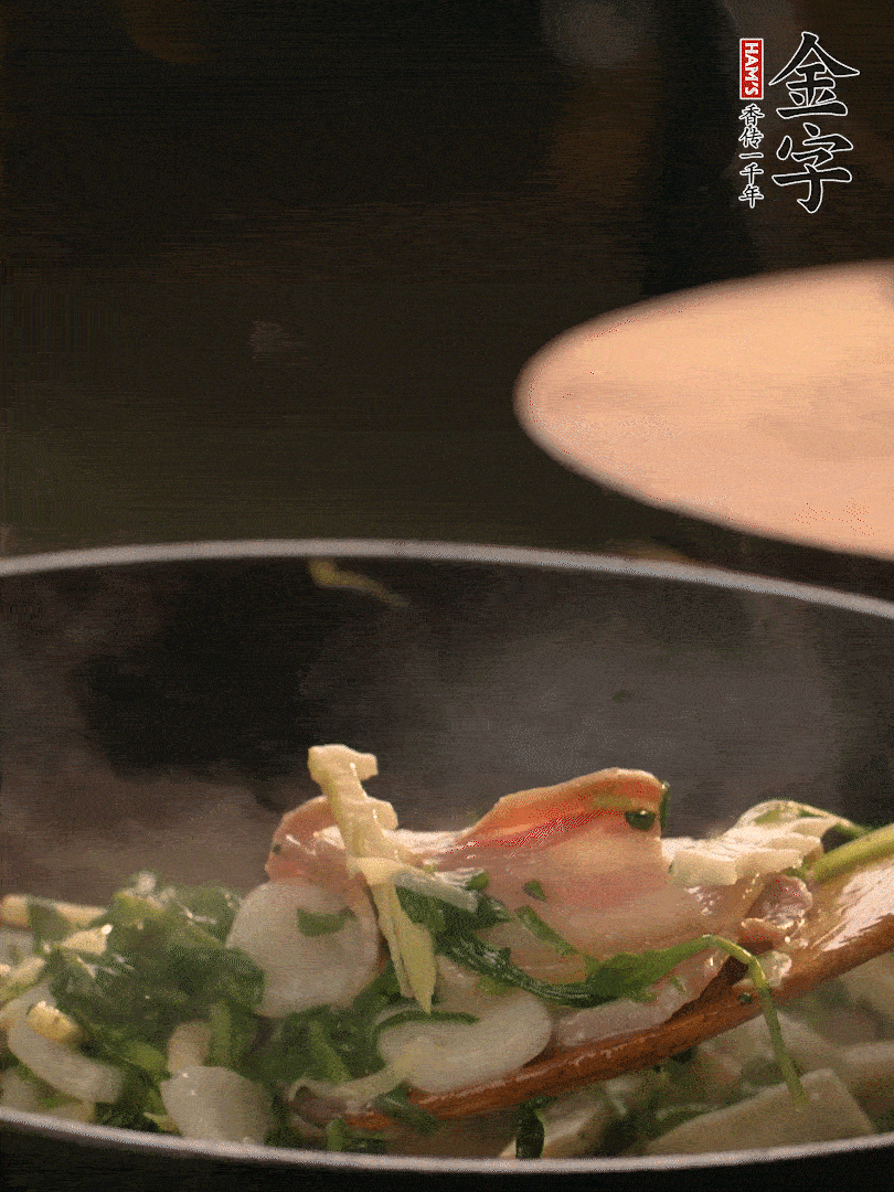 最后放薺菜。