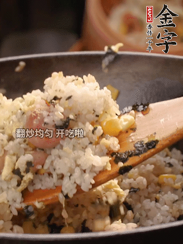 加2勺生抽、1勺蠔油調(diào)味。