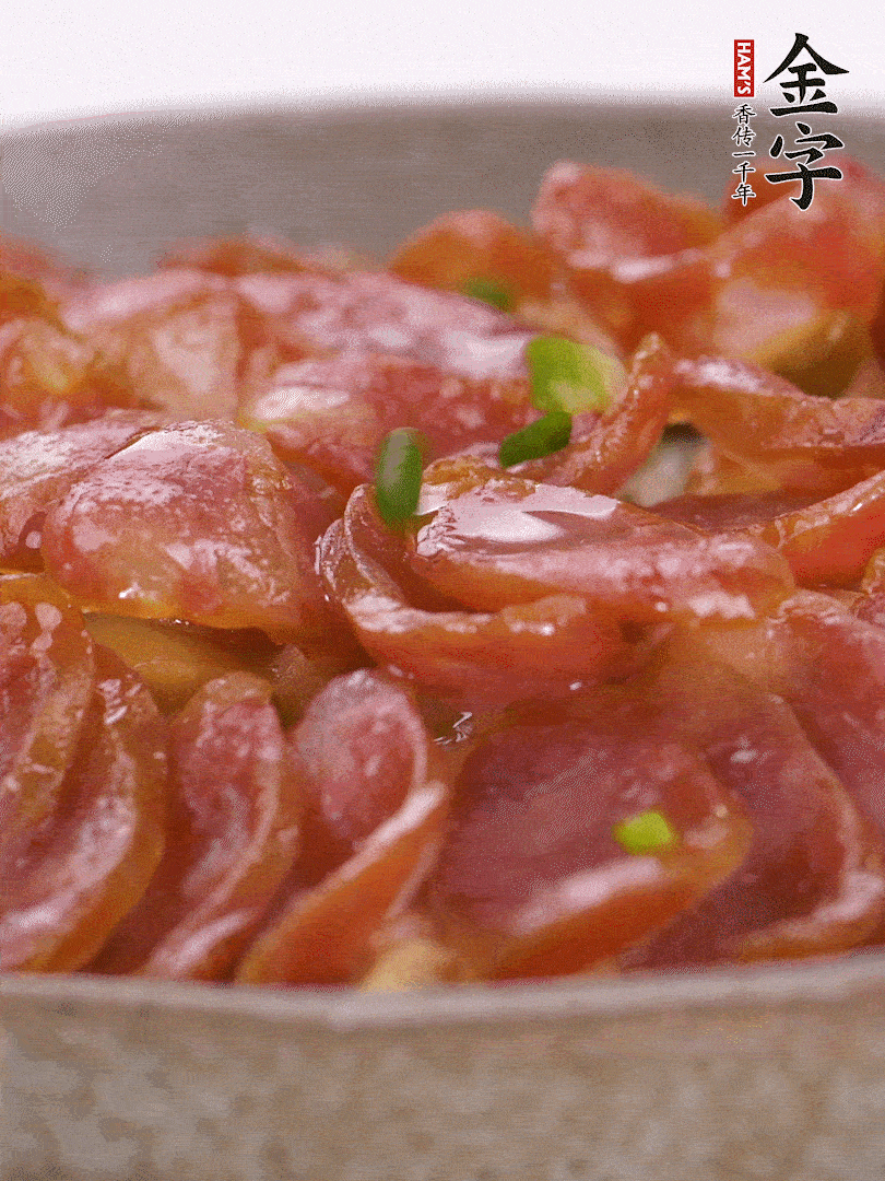 水開后放入，大火蒸10分鐘，關(guān)火燜2分鐘。