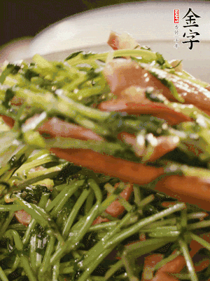 炒到豌豆苗變軟即可。