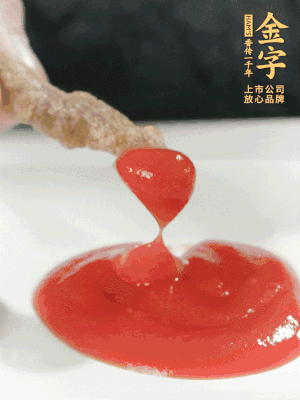 可以配上自己喜歡的番茄醬、燒烤粉。