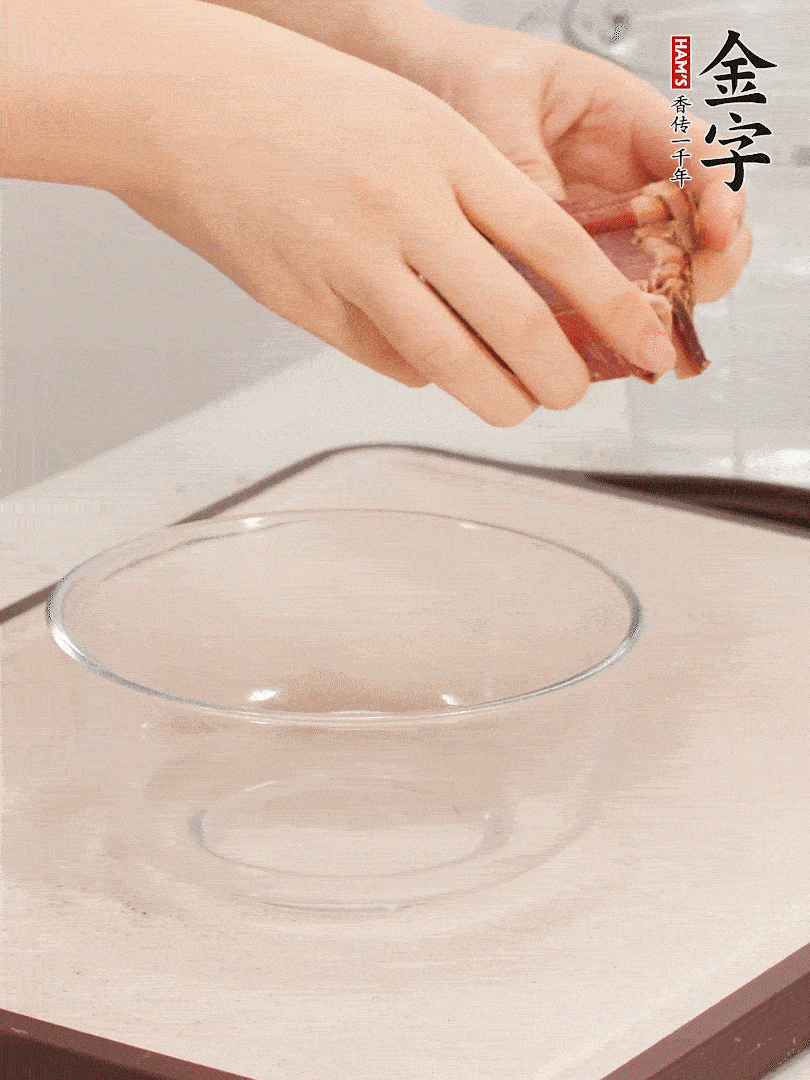 火腿切片、溫水浸泡5分鐘