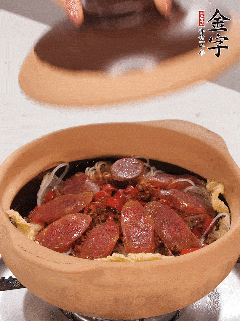 淋入半碗水，中小火燜煮15分鐘