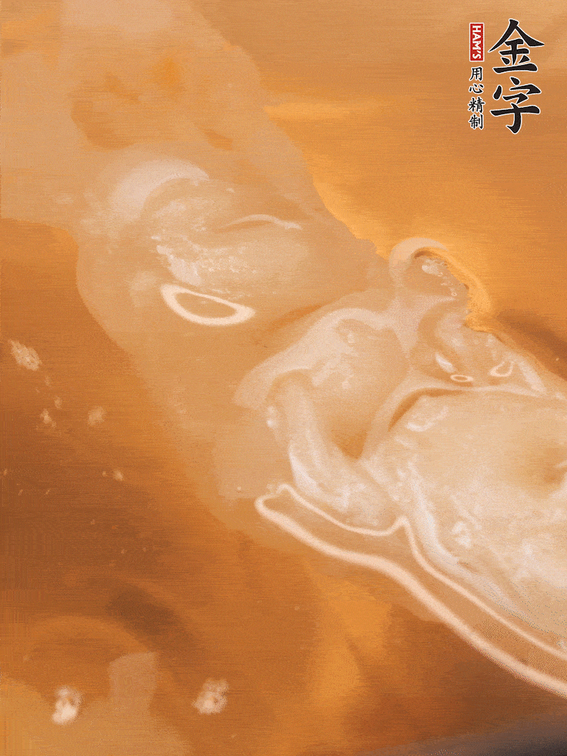 花膠提前一晚泡發(fā)，煮15分鐘