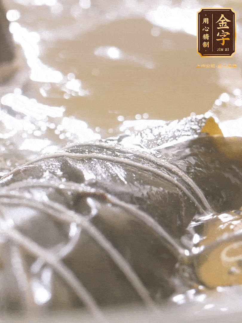 大火煮開，轉(zhuǎn)中小火煮2h，燜2-3h。