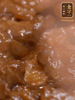 最后開蓋，一勺xo醬