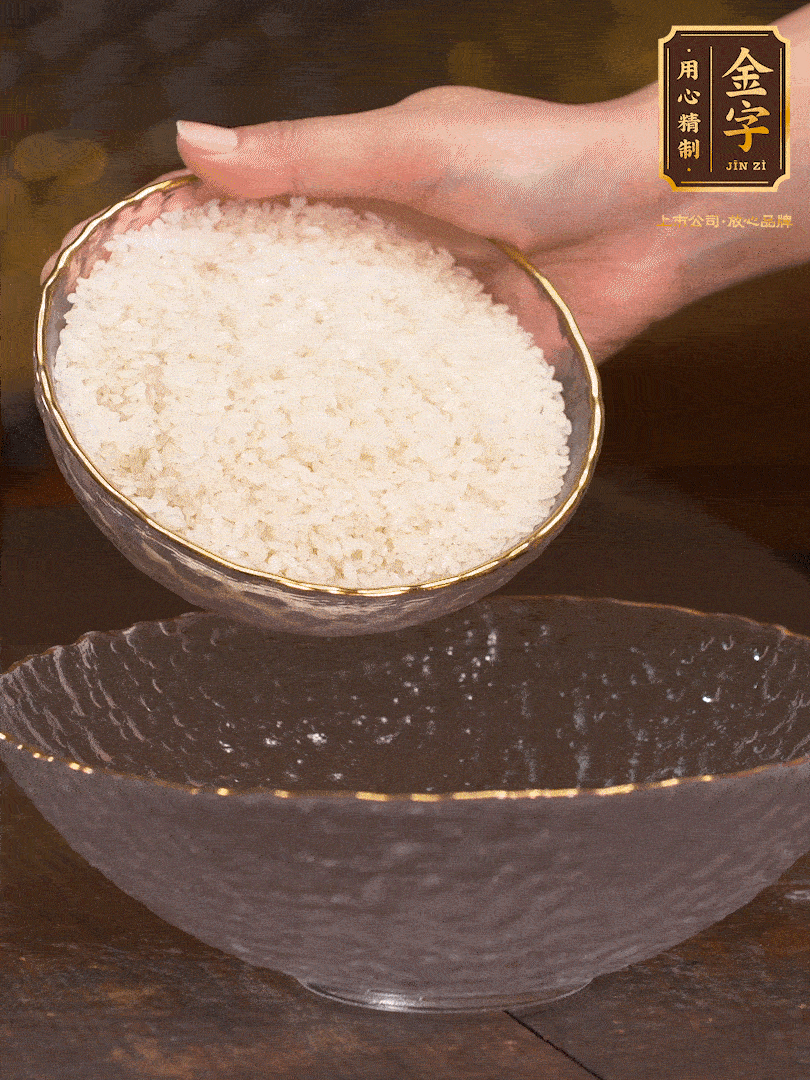 大米洗凈，浸泡1小時(shí)