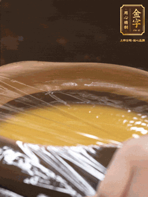 蓋上砂鍋蓋或者保鮮膜，放入蒸鍋，大火蒸15分鐘