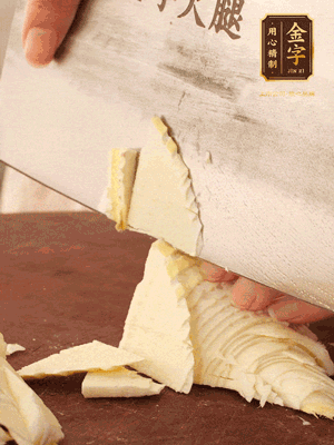 青蒜切斜刀，冬筍切片