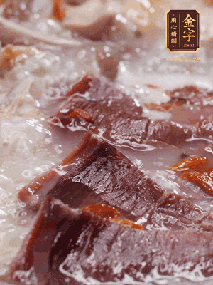 最后撒入枸杞，開吃