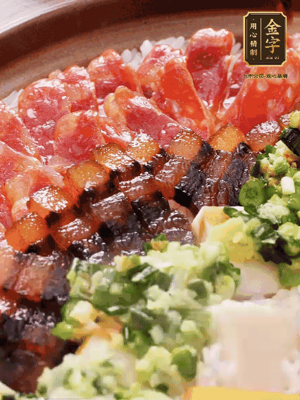 淋上蔥姜醬和少許醬油，攪拌均勻