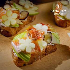 巴瑪火腿蘋果開(kāi)放三明治 